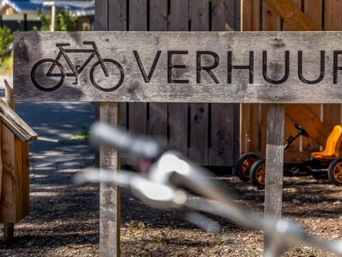 product_property.services