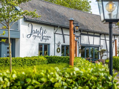 EuroParcs Gulperberg - Gulpen-Wittem - Afbeelding N°18