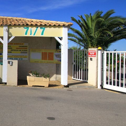 Camping Le Hameau des Cannisses  - Camping Aube - Afbeelding N°6