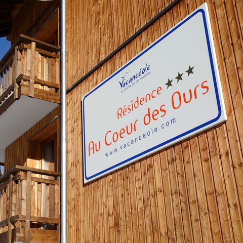 Résidence Au Coeur des Ours - Camping Isère - Afbeelding N°2