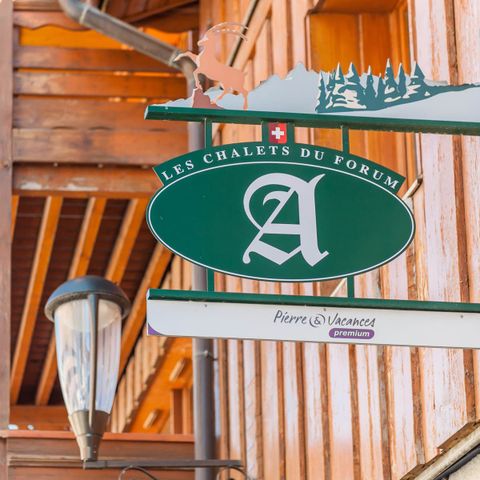 Pierre & Vacances Premium Résidence Les Chalets du Forum - Camping Savoie - Afbeelding N°5